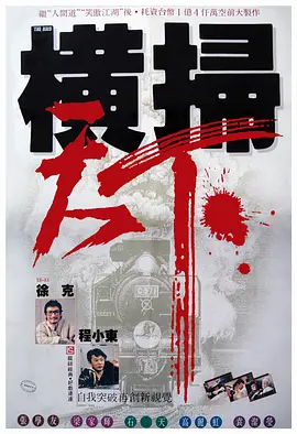 国产一区二区三区精品久久久