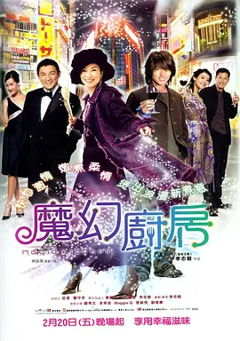 亚洲电影在线免费观看
