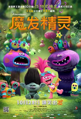 色妹子av