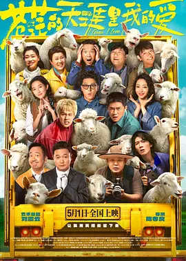 91精品国产乱码