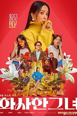 国产精品嫩草影院午夜