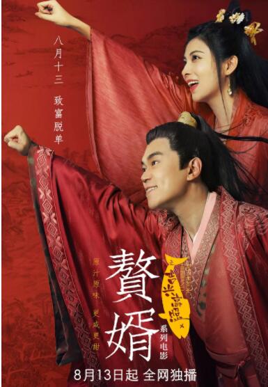 亚洲美女福利视频