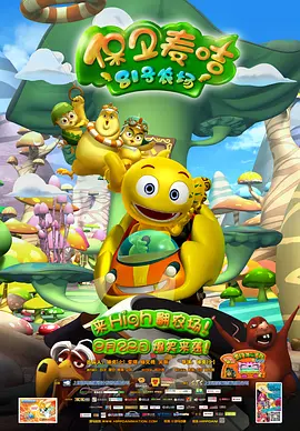 国产福利片在线