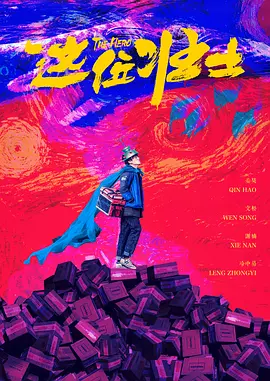 亚洲精品欧美