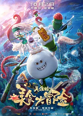 日韩一区二区在线视频