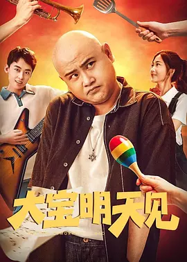 人妻诱惑