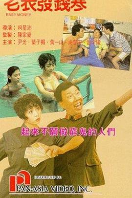 女朋友的性欲