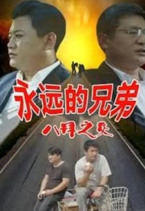 天天综合网网欲色