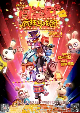 伦理天堂eeuss