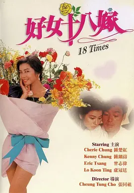 亚洲热在线观看