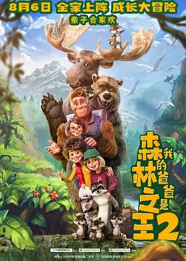 国产成人a视频高清在线下载