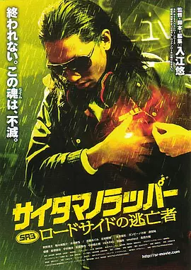 无遮挡男女啪啪成人免费