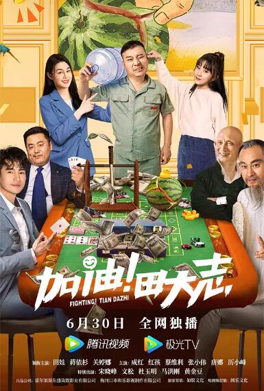 欧美日韩高清一区二区三区视频