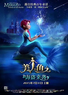 亚洲欧美日韩综合网导航