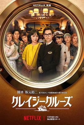 12末发育娇小性色xxxⅹ