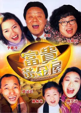 曼珠沙华泳装