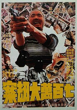 亚洲欧美日韩天堂一区二区