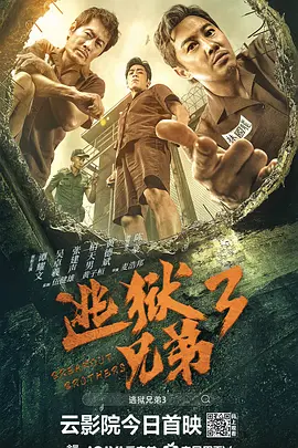 日本不卡免费一区