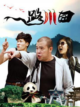 中文字幕亚洲乱码