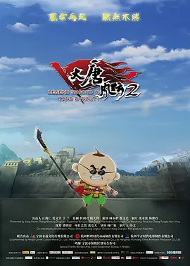 亚洲aaaa级特黄毛片