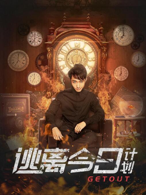 中文无限乱码乱码无限