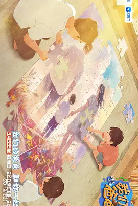 色战欧美欧美