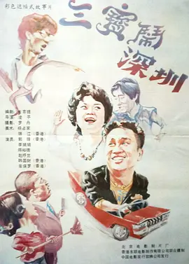 日韩精品久久一区二区桃色