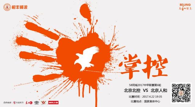 午夜视频免费在线