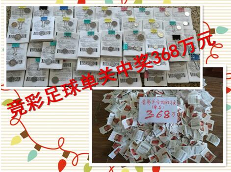香蕉久久综合