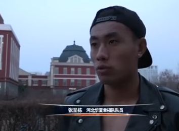 精品亚洲国内自在自线福利