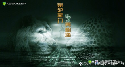 激情综合激情五月