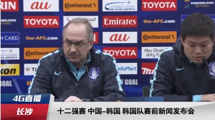 日韩欧美亚洲一区二区综合