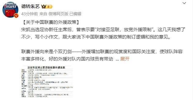 胸啊嗯情趣内衣揉捏