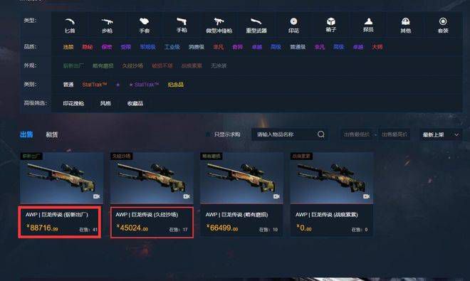 成人午夜网站