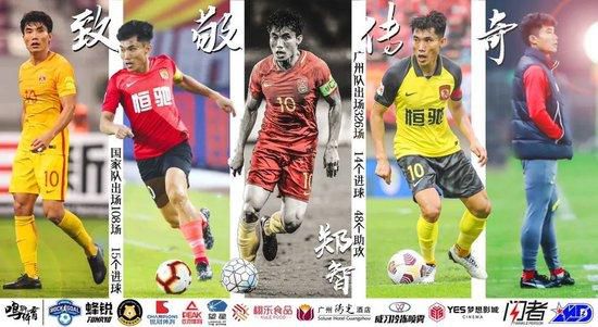 午夜狠狠干