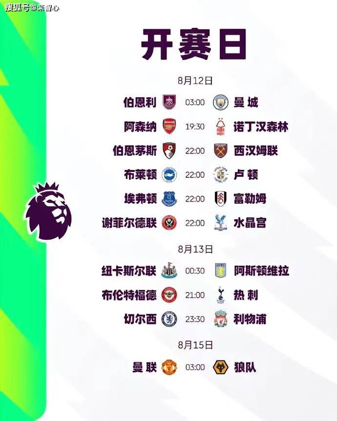 夫人发昏的腰