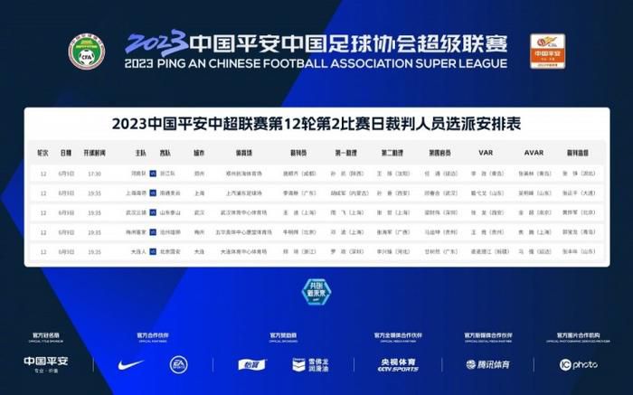 欧美激情一级二级三级在线视频