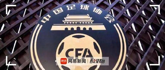 妻子外约