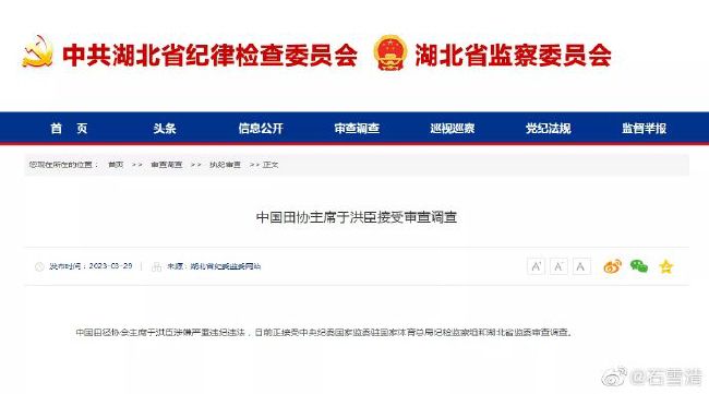 不舒服的朋友