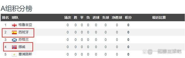 丰满少妇被猛烈进入