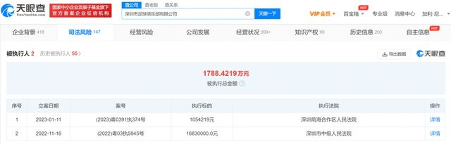 台湾伦理高潮满床春水