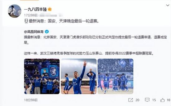 国产成人午夜福在线观看