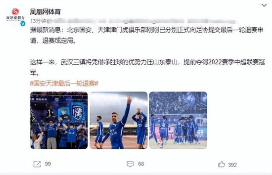 一区二区三区在线视频观看
