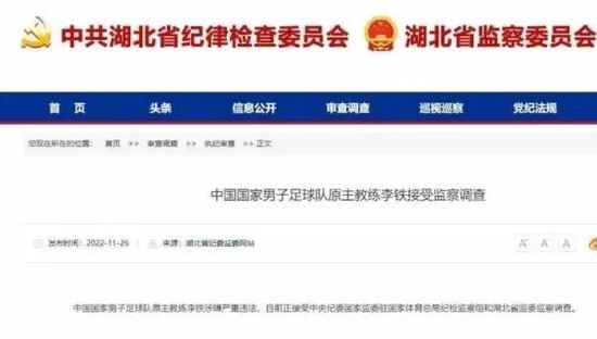 亚洲国产综合久久精品
