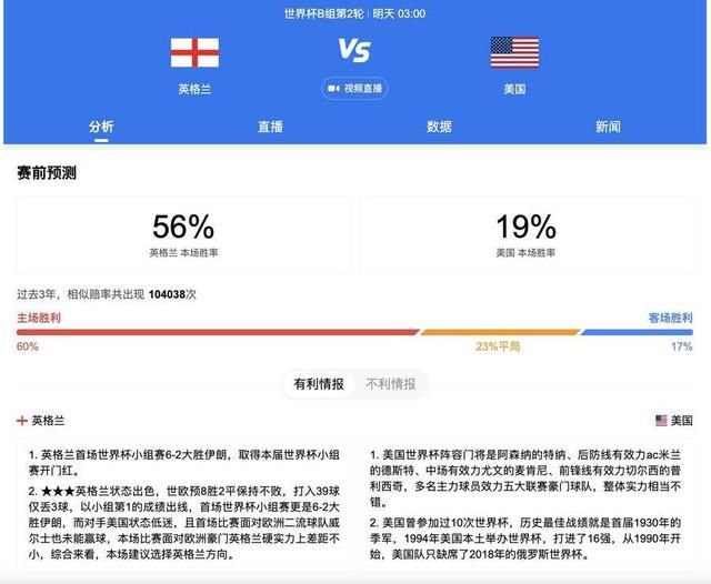 国产精品亚洲综合一区
