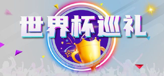 一发女
