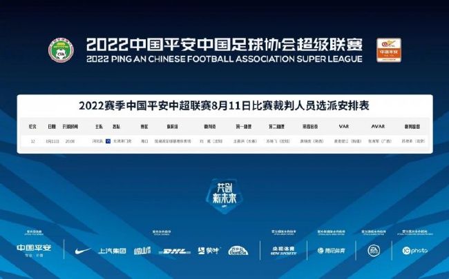 国产精品亚洲精品青青青