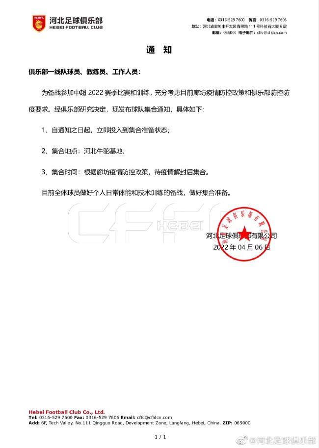 国产成人精品18