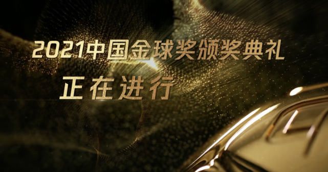日韩精品久久久久久久玫瑰园
