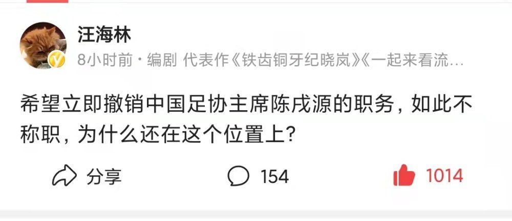 色碰